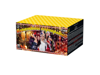 Новогодний корпоратив Салют купить в Ядрине | yadrin.salutsklad.ru