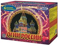 Огни России Батарея салютов купить в Ядрине | yadrin.salutsklad.ru