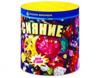 Сияние Фонтан фейерверк купить в Ядрине | yadrin.salutsklad.ru