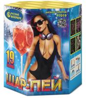 Шар-пей Батарея салютов купить в Ядрине | yadrin.salutsklad.ru