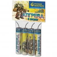 Апгрейд Петарды купить в Ядрине | yadrin.salutsklad.ru