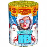 Пушистый иней Салют купить в Ядрине | yadrin.salutsklad.ru