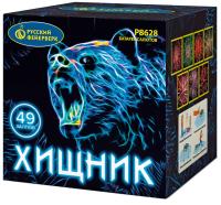 Хищник Салют купить в Ядрине | yadrin.salutsklad.ru