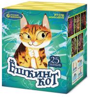 Ёшкин кот Фейерверк купить в Ядрине | yadrin.salutsklad.ru