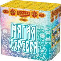 Магия серебра Салют купить в Ядрине | yadrin.salutsklad.ru