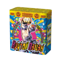 Крутой пацан Фонтан фейерверк купить в Ядрине | yadrin.salutsklad.ru