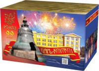 Царь-Колокол Салют купить в Ядрине | yadrin.salutsklad.ru