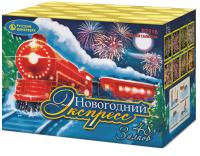 Новогодний экспресс Салют купить в Ядрине | yadrin.salutsklad.ru