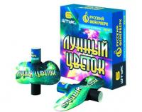 Лунный цветок Летающие фейерверки купить в Ядрине | yadrin.salutsklad.ru