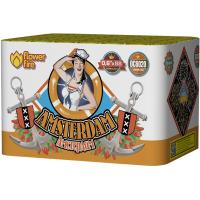 Амстердам Салют купить в Ядрине | yadrin.salutsklad.ru