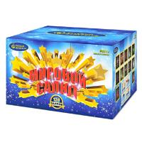 Мировой Салют Комбинированный Фейерверк купить в Ядрине | yadrin.salutsklad.ru