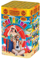 Опа!Анапа! New Фейерверк купить в Ядрине | yadrin.salutsklad.ru