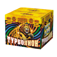 Турболион Фейерверк купить в Ядрине | yadrin.salutsklad.ru