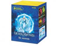 Снежная королева Фейерверк купить в Ядрине | yadrin.salutsklad.ru