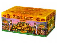 Сады Семирамиды Салют купить в Ядрине | yadrin.salutsklad.ru