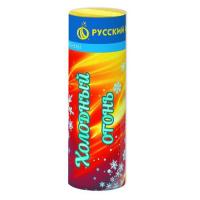 Холодный огонь Пиротехнический фонтан купить в Ядрине | yadrin.salutsklad.ru