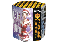 Дедморозовка Салют купить в Ядрине | yadrin.salutsklad.ru