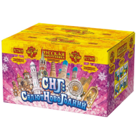 СНГ: Салют Новогодний Батарея салютов купить в Ядрине | yadrin.salutsklad.ru