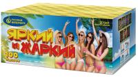 Яркий и жаркий Батарея салютов купить в Ядрине | yadrin.salutsklad.ru