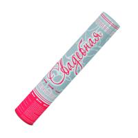 Свадебная 37 Пневматическая хлопушка купить в Ядрине | yadrin.salutsklad.ru