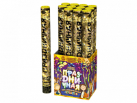 Праздничная 50 Пневматическая хлопушка купить в Ядрине | yadrin.salutsklad.ru