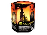 Шахерезада Фейерверк купить в Ядрине | yadrin.salutsklad.ru