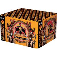 Центурион New Салют купить в Ядрине | yadrin.salutsklad.ru