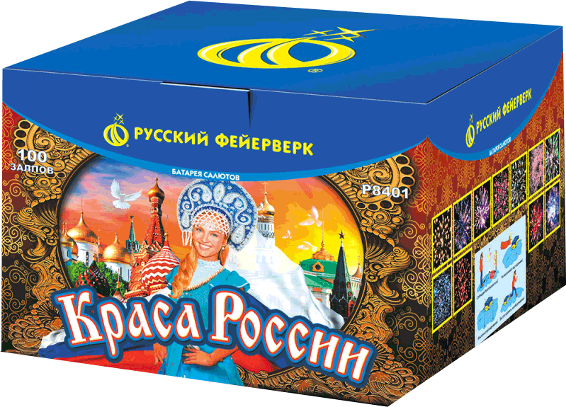 Салюты со скидкой 45% только здесь и сегодня! Ядрин