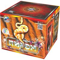 Питон Салют купить в Ядрине | yadrin.salutsklad.ru