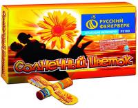 Солнечный цветок Летающие фейерверки купить в Ядрине | yadrin.salutsklad.ru