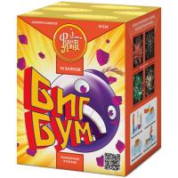 Биг Бум Батарея салютов купить в Ядрине | yadrin.salutsklad.ru