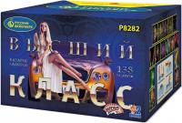 Высший класс Батарея салютов купить в Ядрине | yadrin.salutsklad.ru