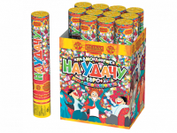 На удачу 30 Пневматическая хлопушка купить в Ядрине | yadrin.salutsklad.ru