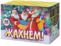 Жахнем! Фейерверк купить в Ядрине | yadrin.salutsklad.ru