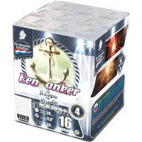 Якорь Салют купить в Ядрине | yadrin.salutsklad.ru