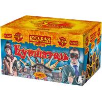 Куршавель Салют купить в Ядрине | yadrin.salutsklad.ru