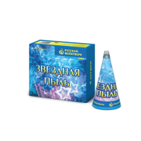 Звездная пыль Пиротехнический фонтан купить в Ядрине | yadrin.salutsklad.ru