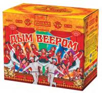 Дым веером Дневной фейерверк купить в Ядрине | yadrin.salutsklad.ru