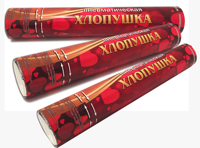 Хлопушки оптом —  Ядрин