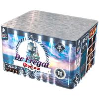 Фрегат Салют купить в Ядрине | yadrin.salutsklad.ru