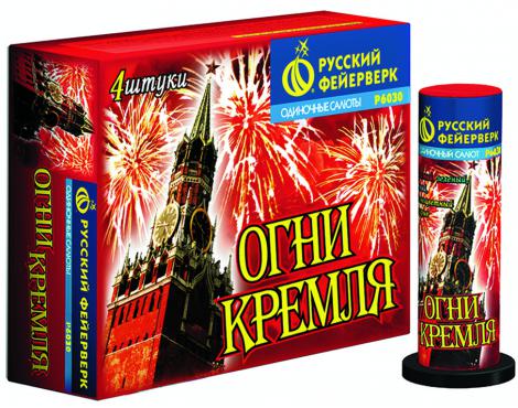 Бытовая пиротехника. Уровень PRO - Ядрин | yadrin.salutsklad.ru