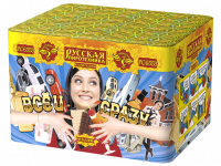 Все и сразу Салют купить в Ядрине | yadrin.salutsklad.ru