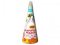 Благородная фудзияма Пиротехнический фонтан купить в Ядрине | yadrin.salutsklad.ru