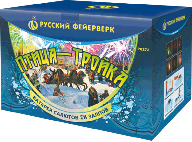 Фейерверки в Ядрине