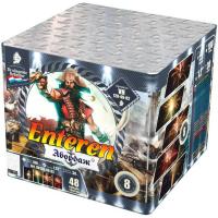 Абордаж Батарея салютов купить в Ядрине | yadrin.salutsklad.ru