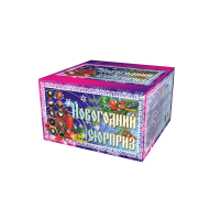 Новогодний сюрприз Фейерверк купить в Ядрине | yadrin.salutsklad.ru