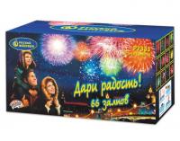 Дари радость! Фейерверк купить в Ядрине | yadrin.salutsklad.ru
