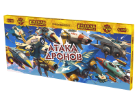 Атака дронов Летающие фейерверки купить в Ядрине | yadrin.salutsklad.ru