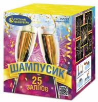 Шампусик 25 Фейерверк купить в Ядрине | yadrin.salutsklad.ru