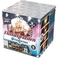 Флотилия Фейерверк купить в Ядрине | yadrin.salutsklad.ru